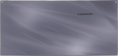 Mbulesë xhami makine Dunlop, 185x85cm, kundra borës edhe ngricës, gri
