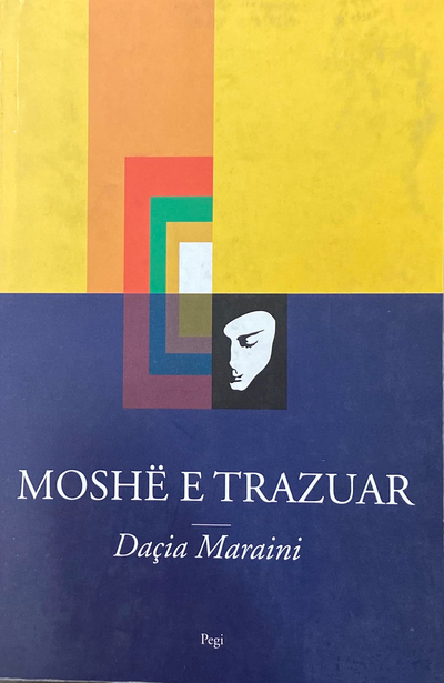 Moshe E Trazuar - Dacia Maraini