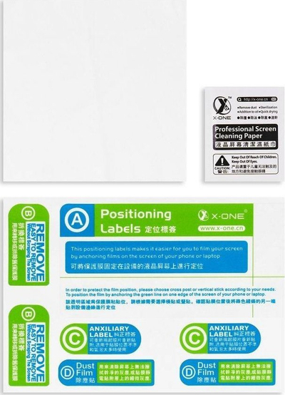 Xham mbrojtës X-one për Samsung Galaxy A14 4G 5G, tempered glass, transparent