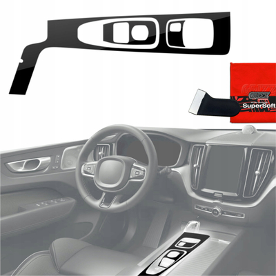 Заштитна фолија GrizzGlass PianoSkin, за Volvo XC60 B5 2020, сјајна, црна