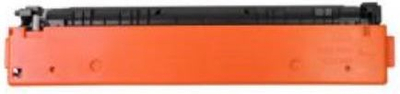 Kертриџ тонер CoreParts QI-HP1023ZY, жолт