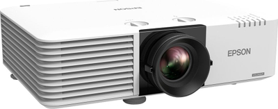 Projektor Epson EB-L530U, WUXGA, 5200 lumens, i bardhë
