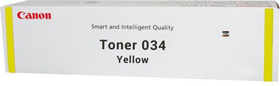 Toner Canon C-EXV034 (9451B001), i verdhë