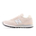 Патики New Balance WL515CQ3, жени, спортски