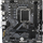 Pllakë amë Gigabyte B760M E, DDR5, Micro ATX, 1 GbE LAN