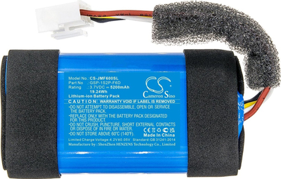 Bateri rikarikueshme Cameron Sino GSP-1S2P-F6D, 5200mAh, Li-ion, për JBL Flip 6