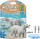 Set lodër Playmobil Wiltopia 71053, ari polar, 6 pjesë, i bardhë