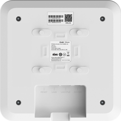 Access point tavanor Ruijie Reyee RG-RAP2260E, Wi‑Fi 6, 3202 Mb/s, i bardhë