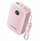 Powerbank Vention FKBP0 C, 20000mAh, 22.5W, roz