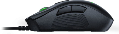 Maus Razer Naga Trinity (RZ01-02410100-R3M1), i zi
