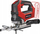Sharrë vertikale me bateri Einhell Professional TP-JS 18/135 Li BL, 18V, brushless, pa bateri, e kuqe