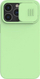 Këllëf telefoni Nillkin CamShield Silky Magnetic për iPhone 13 Pro, silikon, mbrojtje kamere, jeshile mint