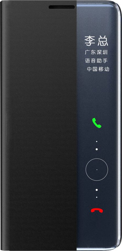 Mbulesë telefoni Samsung Galaxy A22 4G, tip libër, kapak interaktiv, e zezë