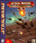Video lojë Star Wars: Starfighter PC, version dixhital