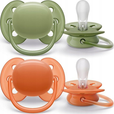 Biberon Philips Avent Ultrasoft Premium, 18m+, set 2 copë, neutral