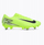Këpucë futbolli Nike Mercurial Vapor 16 Academy SG Pro, me vida, të verdha