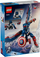 Figurë ndërtuese Marvel Captain America, artikuluese, për fëmijë, shumëngjyrëshe