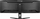 Monitor lojërash iiyama G-Master GCB4580DQSN-B1, 45", 165Hz, i zi