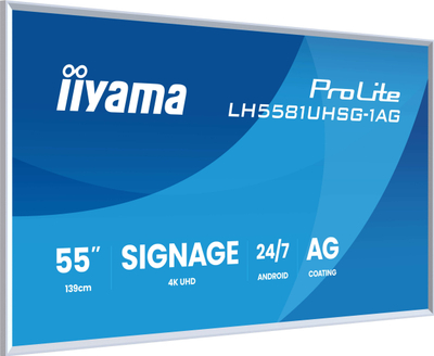 Професионален монитор Iiyama LH5581UHSG-1AG, 55\", 4K UHD, бел