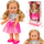 Kukull interaktive Walking Doll Julka, ecëse dhe folëse, 44cm, rozë
