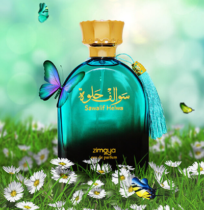 Eau de Parfum Zimaya Sawalif Helwa, 100 ml
