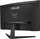 Монитор ASUS VG24VQ1B - LED 23,8"