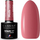 Llak hibrid për thonj Claresa Soak Off, Nude 120, 5 g