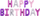 Balonë folie Happy Birthday, 340 cm, ngjyra pastel