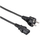 Kabell Vazhdues 220C 29934