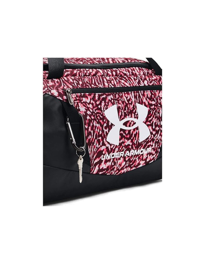 Çantë sportive Under Armour Undeniable 5.0 Duffle, madhësia Small, ngjyrë kaki
