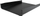 Raft StarTech, 19", i zi