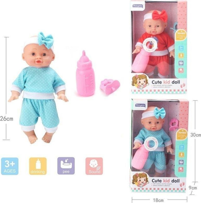 Kukull Trifox Peeing Doll, me shishe, me biberon, ngjyra të përziera