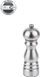 Mелница за сол Peugeot Paris USelect Zirlion, 7\", не'рѓосувачки челик, сребрена