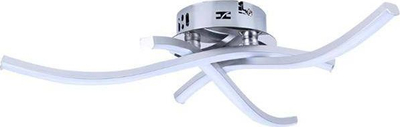 Llambë tavani ECpower ZD77A, 16W, krom