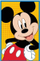 Puzzle Trefl Mickey Mouse and Friends, 3 x 80 copa, për kalamaj, shumëngjyrëshe