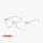 Carrera CARRERA 270 KB7 52 18