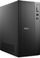 Kompjuter Dell QVT1260, i5-14400, 512GB, i zi