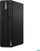 Kompjuter desktop Lenovo ThinkCentre M70s G4, Intel Core i5 13400, 16GB RAM, 512GB SSD, ngjyrë e zezë