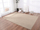 Tapet Strado Polar Rug, 140x200 cm, poliester, bezhë
