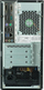 Kompjuter fiks Adax Libra WXPC12400, i5-12400, 8GB RAM, 500GB SSD, i zi