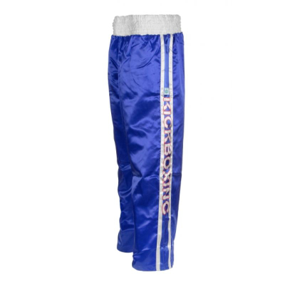 Pantallona kickbox Masters SKBP-100W, poliestër, të bardha