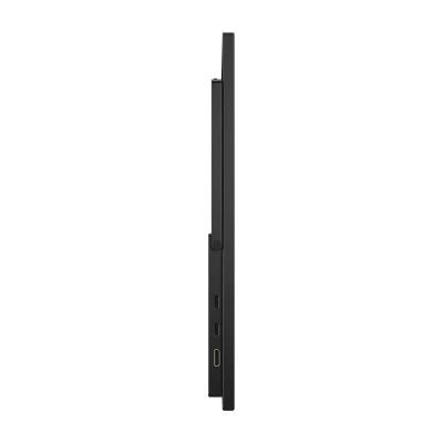 Monitor portativ Uperfect UXbox E4, 18", Full HD 120Hz, i zi