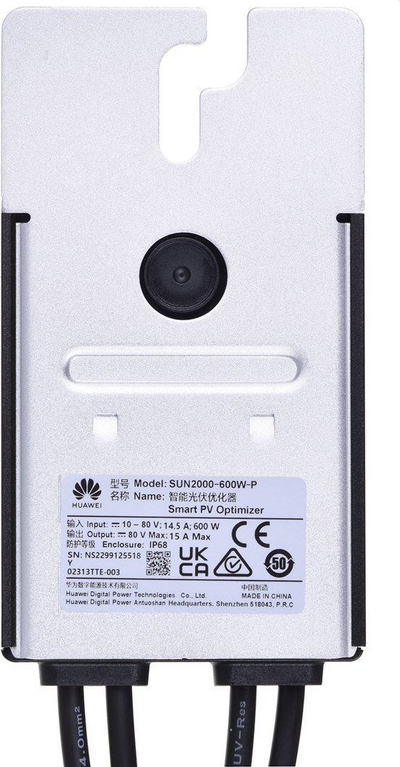 Сонечен оптимизатор Huawei SUN2000-600W-P, 600W, Паметен ФВ, црн