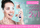 Pajisje kozmetike BeautyRelax BR-1170 Dermatwin, pastrim i thellë, rigjenerim lëkure, e bardhë