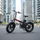 Biçikletë Elektrike FC Bike 2025