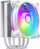Ftohës CPU Cooler Master Hyper 212 Halo White, 154mm, ARGB, i bardhë