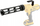 Кертриџ силикон DEWALT DCE5601 за DCE580, 300 ml, жолт