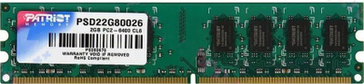 Memorie Patriot Signature, DDR2, 2 GB, 800 MHz, CL6, PSD22G80026