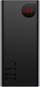 Powerbank Baseus Adaman Metal, 20000mAh, 22.5W, i zi