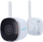 Kamerë sigurie e jashtme UNIARCH UHOB2RM2F3, 2MP Full HD, Wi‑Fi, e bardhë